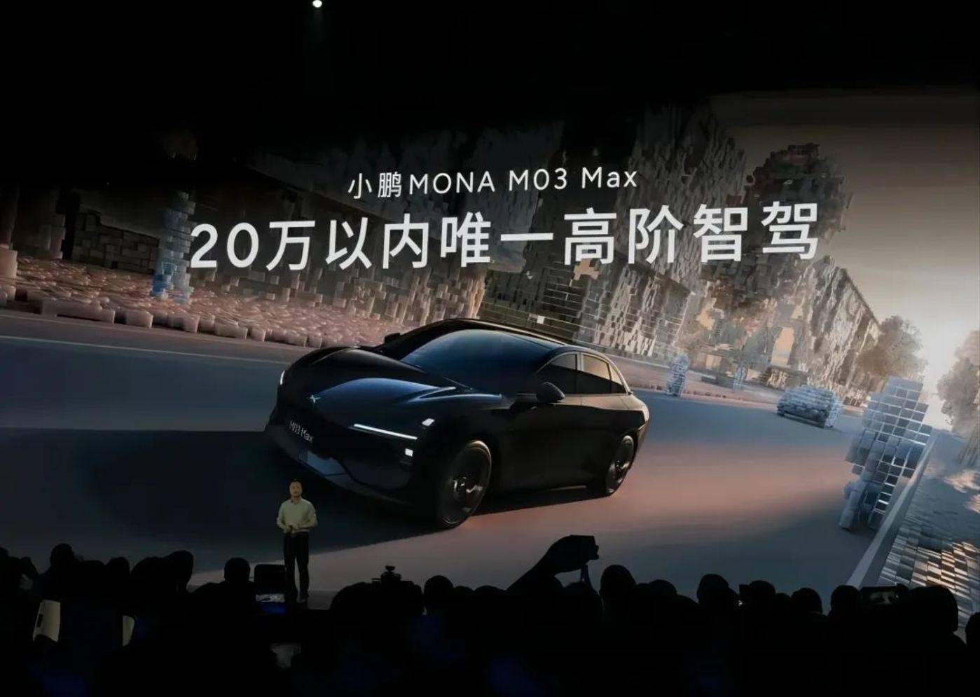 十年，被推翻的何小鹏和他的旧战场