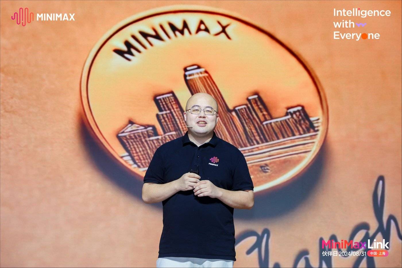 MiniMax公布首个AI高清视频生成模型，闫俊杰：做技术其实是一件很「奢侈」的事｜周天财经AGI