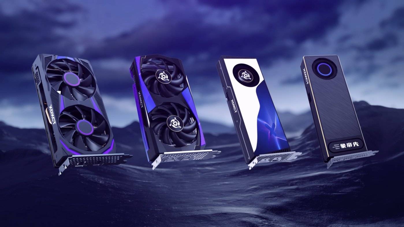 国内芯片公司象帝先回应全员解散传闻：正进行人员优化，积极寻找外部融资机会｜周天财经AGI