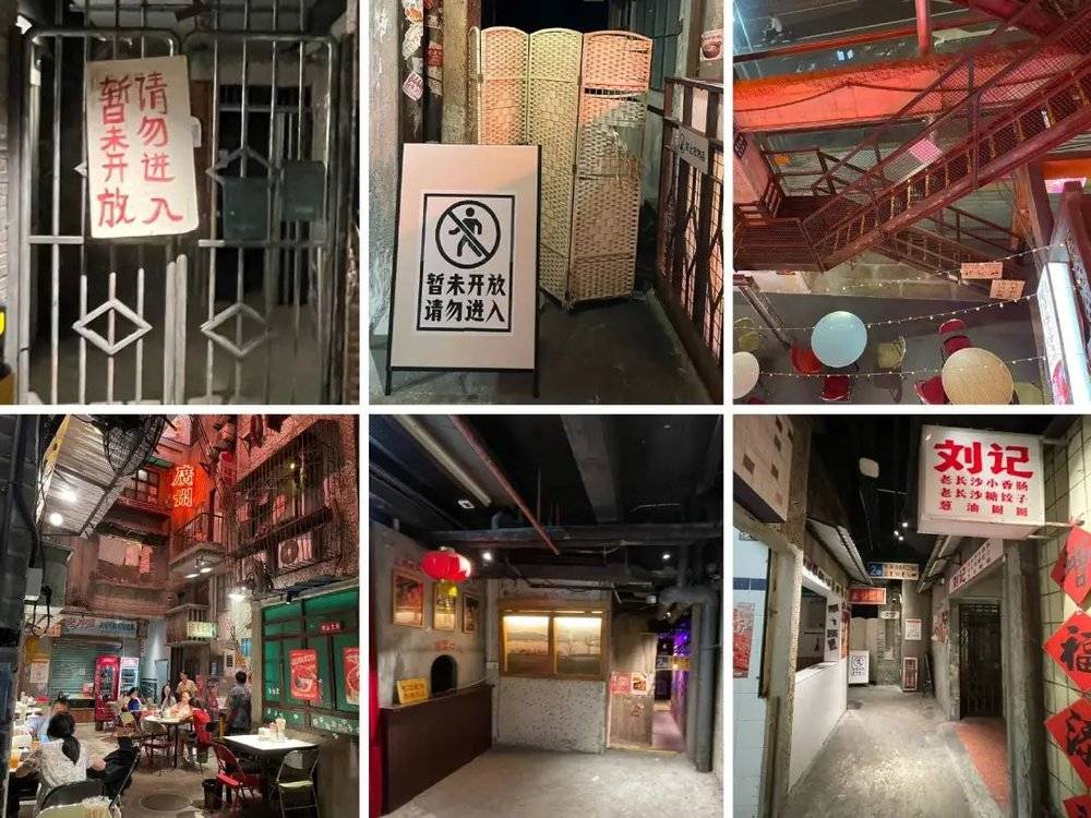 餐饮造景,年轻人不买单了