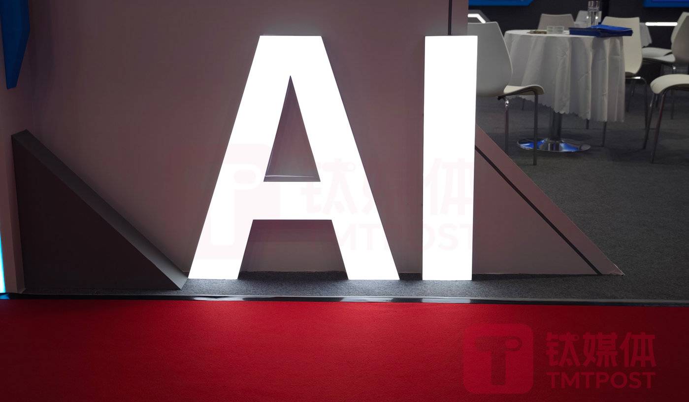 千亿AI妖股连续亏损8年近55亿，AI 泡沫何时破灭？｜周天财经AGI深度