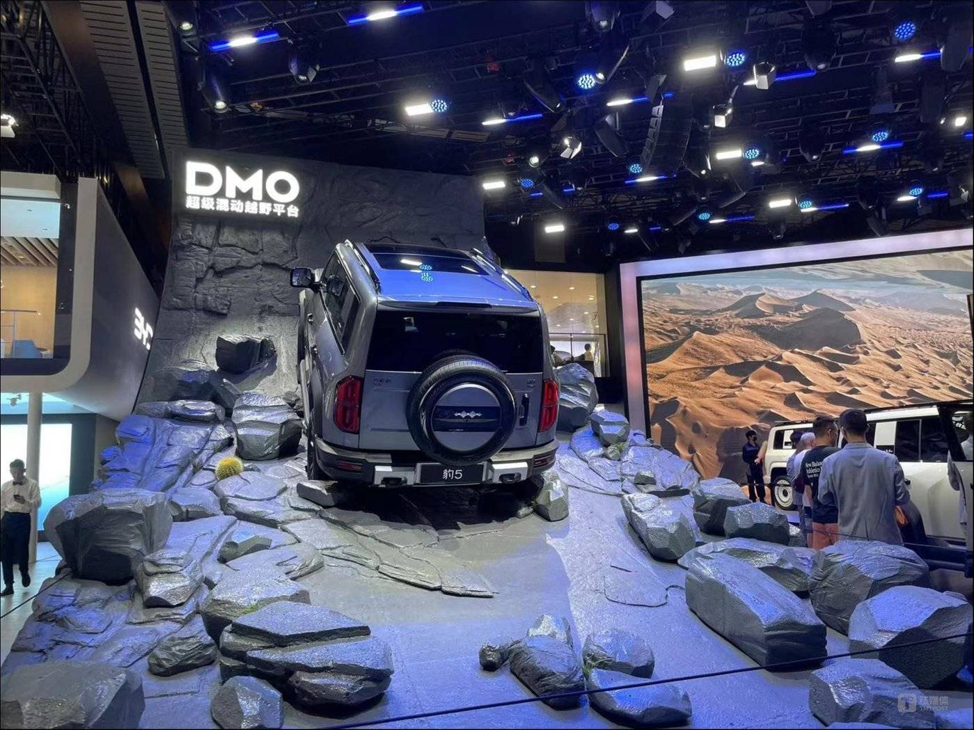 图片来源：钛媒体App现场拍摄