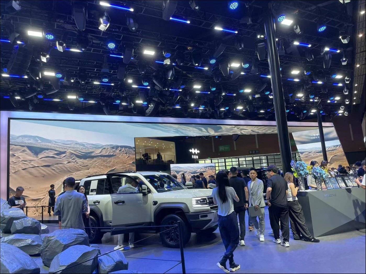 图片来源：钛媒体App现场拍摄