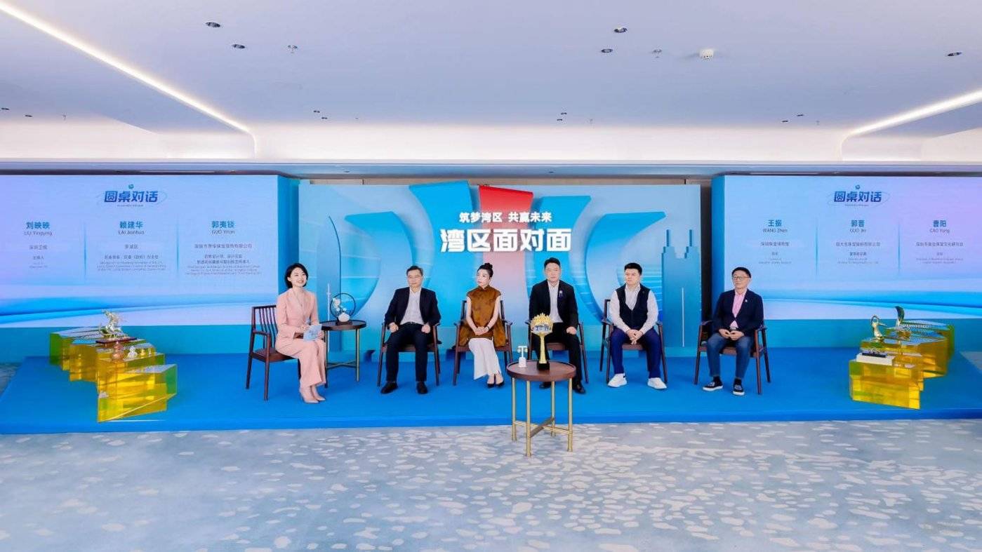 9月，深圳含「金」量MAX！3件「宝物」透视中国黄金珠宝产业未来