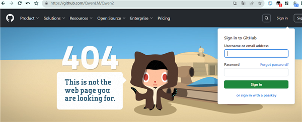 阿里巴巴通义千问Github页面神秘消失 负责人澄清：团队未解散，正排查原因