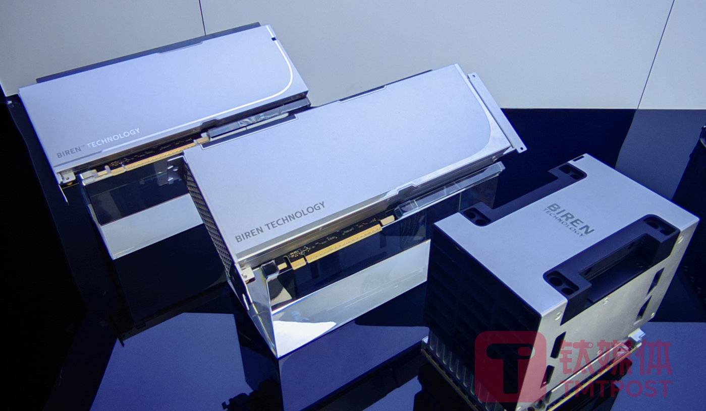 通信效率超98%！壁仞科技实现中国首个三种异构芯片混训技术｜周天财经独家