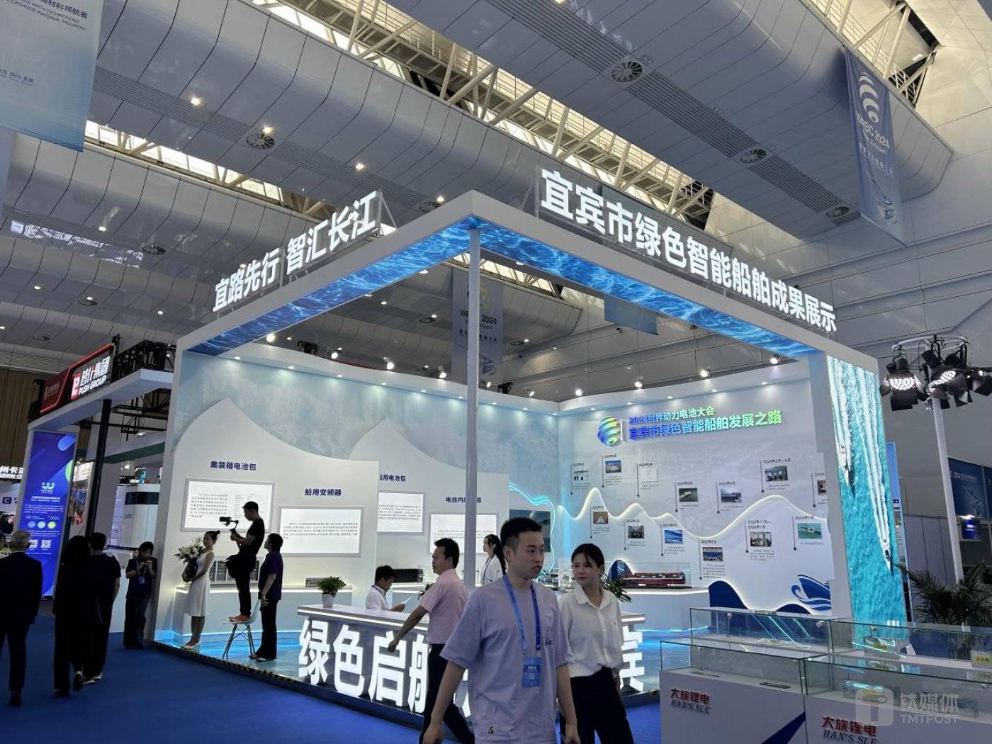 （宜宾市绿色智能船舶成果展示，图源：周天财经APP拍摄）