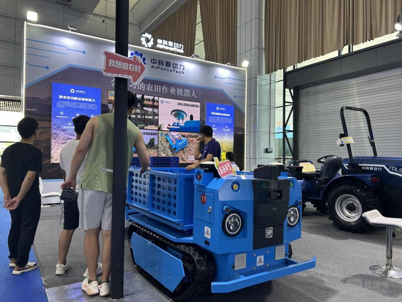 （中科原动力展台，图源：周天财经APP拍摄）