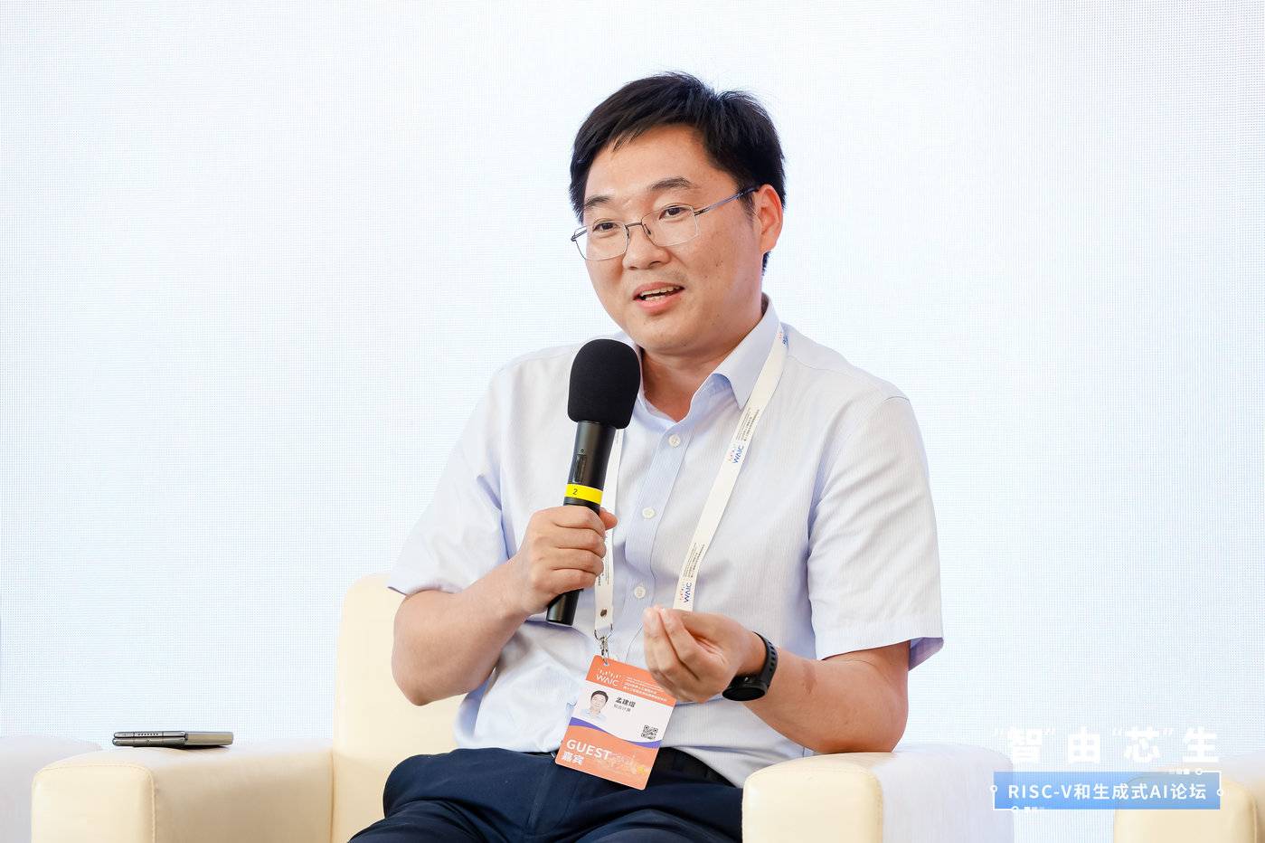 国内RISC-V AI芯片设计公司知合计算完成A1轮融资，源码资本领投｜周天财经AGI