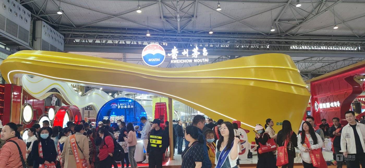 （图源：钛媒体APP拍摄）