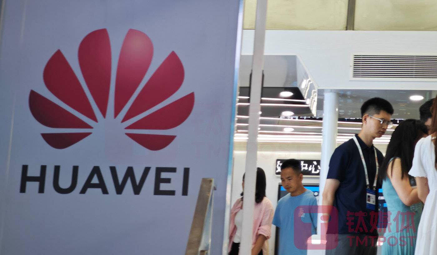 苹果发布iPhone 16手机前夕，华为称昇腾AI的万亿模型训练无中断时长提升至40天｜周天财经AGI