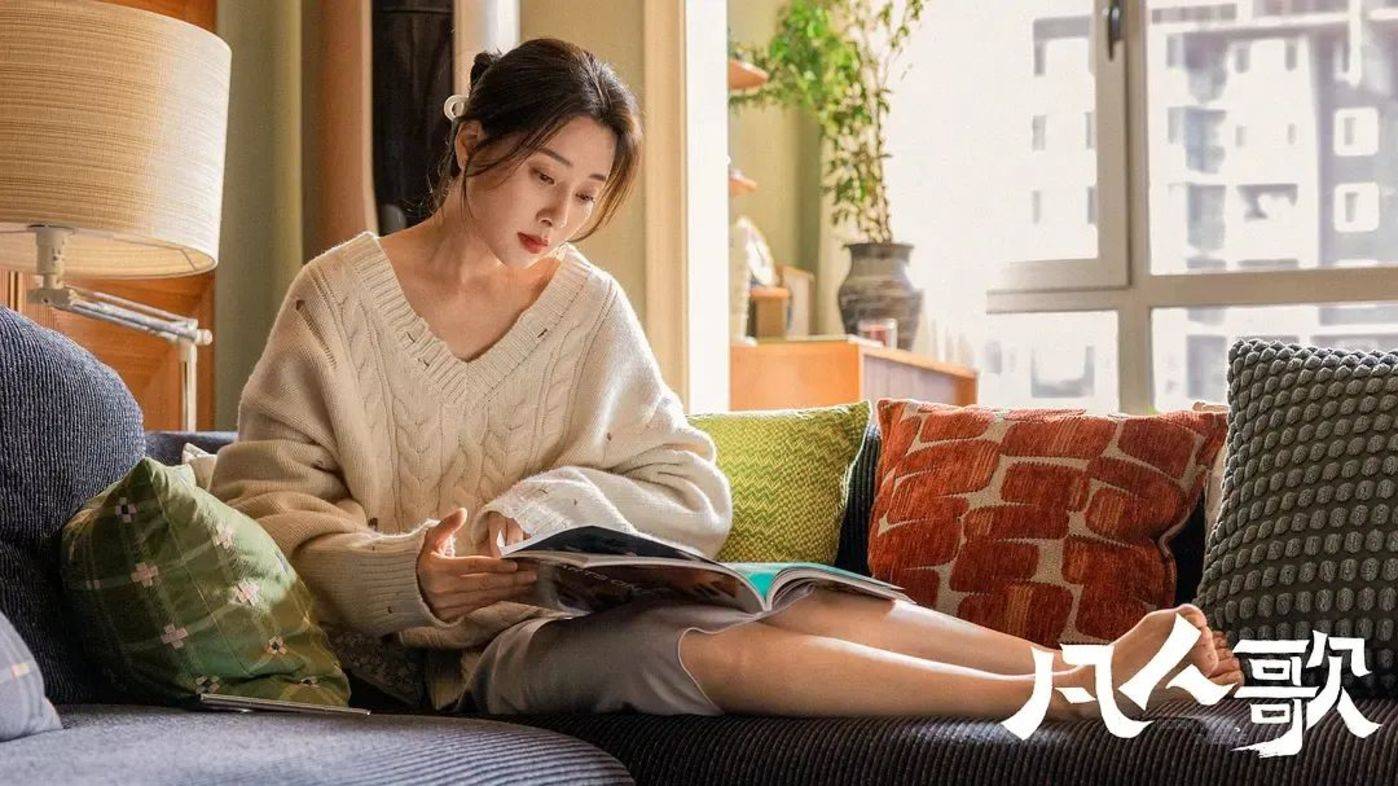 这部没有完美人设的剧，全员「瑕疵皮」