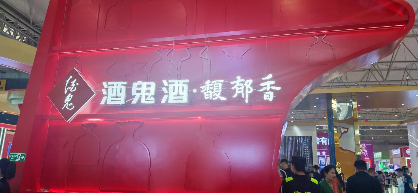 （图源：钛媒体APP拍摄）