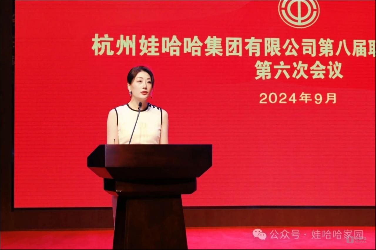 宗馥莉的娃哈哈2.0时代，从「打破大锅饭」开始？