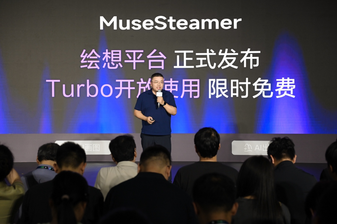 TechWeb微晚报：iPhone 17 Air全方位渲染图出炉，美国撤销对华EDA出口限制