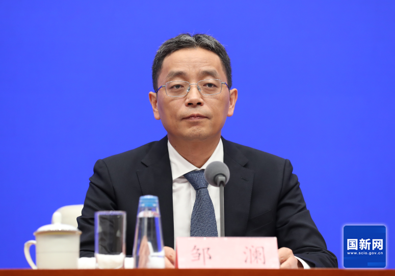 中国人民银行副行长邹澜：中国不寻求通过汇率贬值获取国际竞争优势