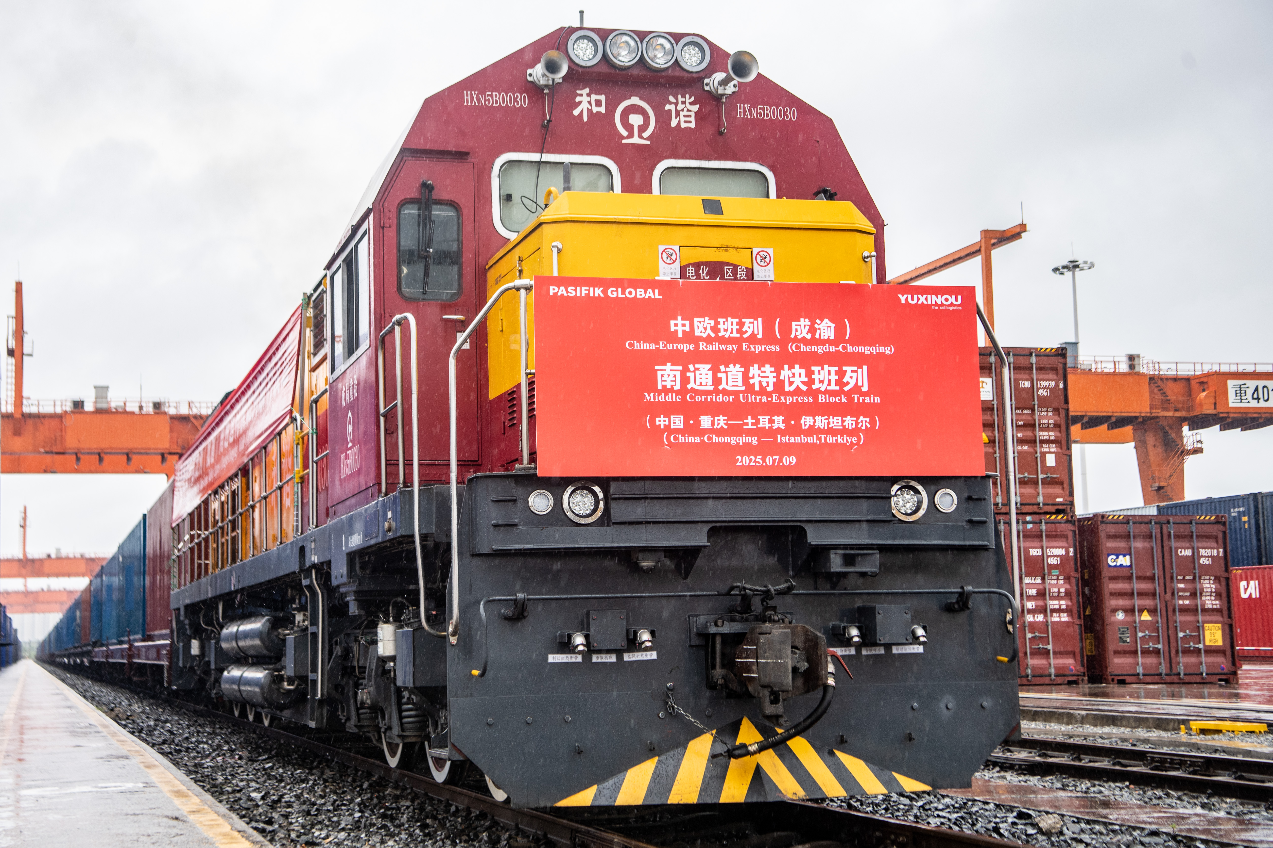 相向而行 继往开来——中欧人士解读中欧关系经验启示