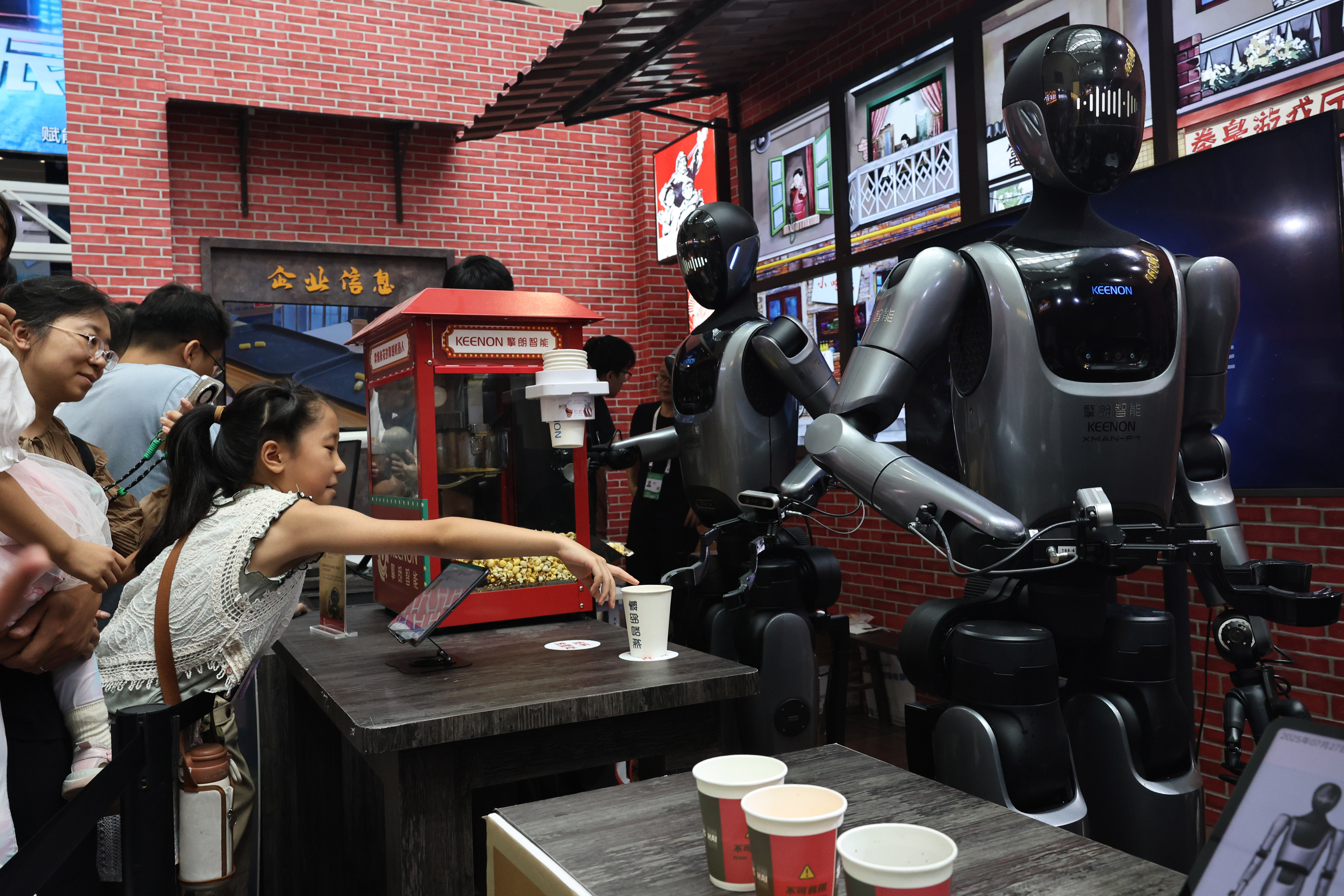 加速迭代 深度融合——从世界人工智能大会看行业发展新趋势