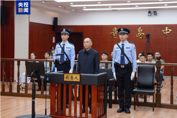死缓！骆玉林受贿、内幕交易案一审宣判