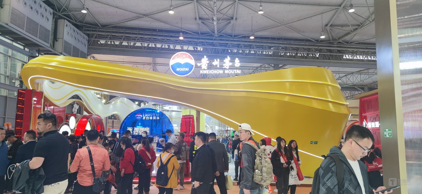 （图源：钛媒体APP拍摄）