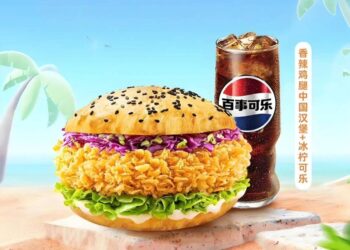 花90万开家塔斯汀，能赚钱吗？