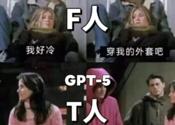 GPT-5，让多少年轻人集体「赛博失恋」？