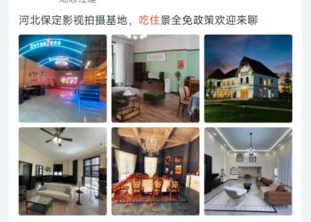 3个月挤780+剧组，食宿全免、帮组团队、投资短剧，拍摄基地有多卷？