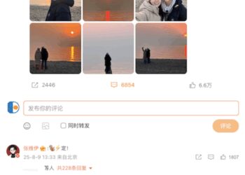 女强男弱的姐弟恋婚姻，总能为综艺节目输出热门话题