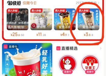 快手的「叛逆」期到了