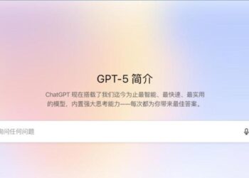 ChatGPT-5 来了：从狂热赞美到理性质疑