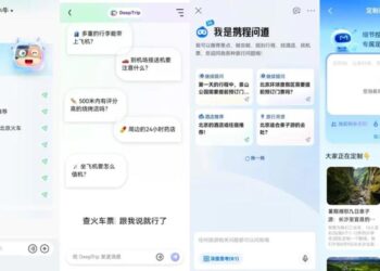 省心还是添乱？AI旅游助手在争议中前进