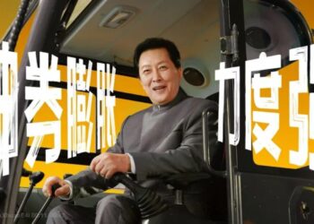 银发营销风起：取悦的不止中老年人，也在反向收割年轻人