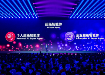 联想发布超级智能体,聚焦混合式AI战略