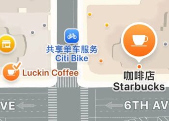 9块9喝咖啡的风,还是吹到了美利坚?