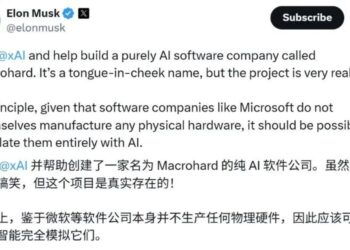 邪修马斯克，只能靠中国回血了