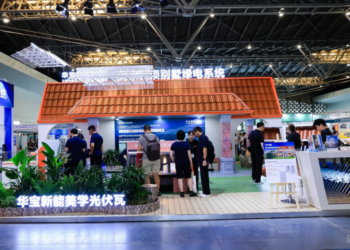 华宝新能亮相2025上海别墅展,共探「光与墅」的融合边界