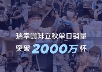 阿里美团烧了几百亿,外卖大战赢家却是他们