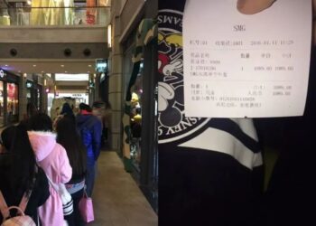 商场追星记：圈明星的粉，做自己的生意