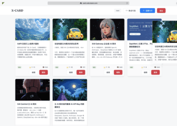 XAPI 目前已上线两大免费服务：动态卡片服务 和 URL 统计服务。