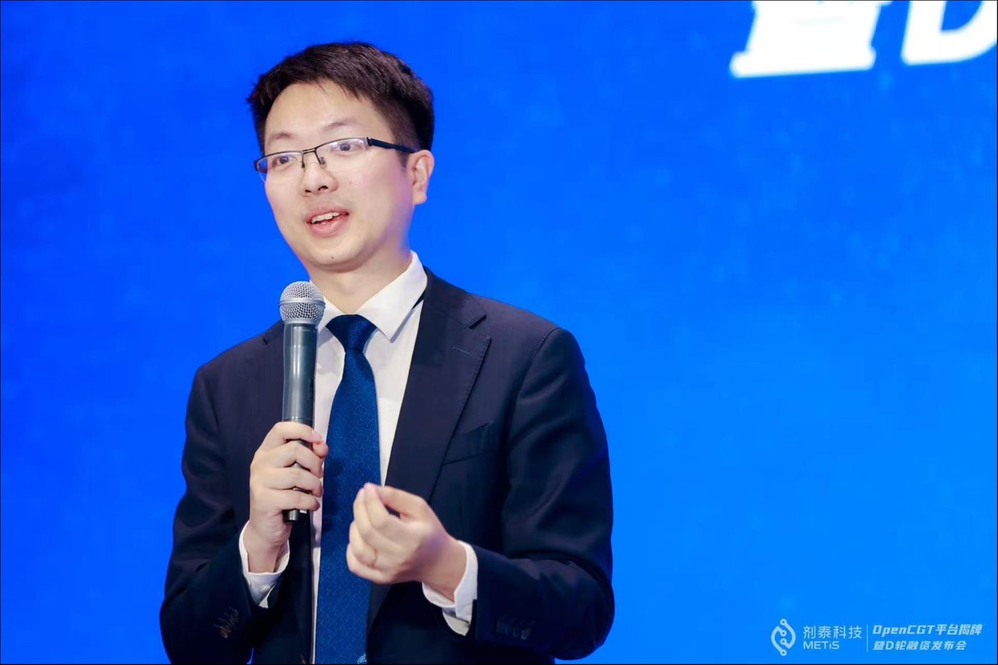 JiTai Technology Co-founder and CEO Lai Caida