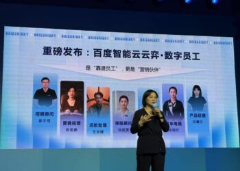 「是靠谱员工，更是营销伙伴」 百度智能云推出首批7款AI数字员工