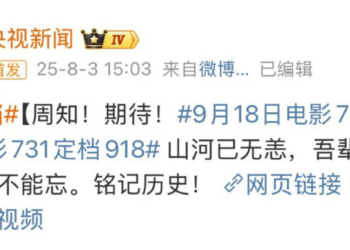 731加上918，等于多少？