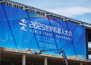 2025世界机器人大会今起开幕，宇树、优必选、银河通用等上百款人形机器人亮相