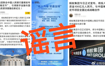 TechWeb微晚报：苹果又一AI工程师跳槽Meta，曝vivo Vision本月正式发布