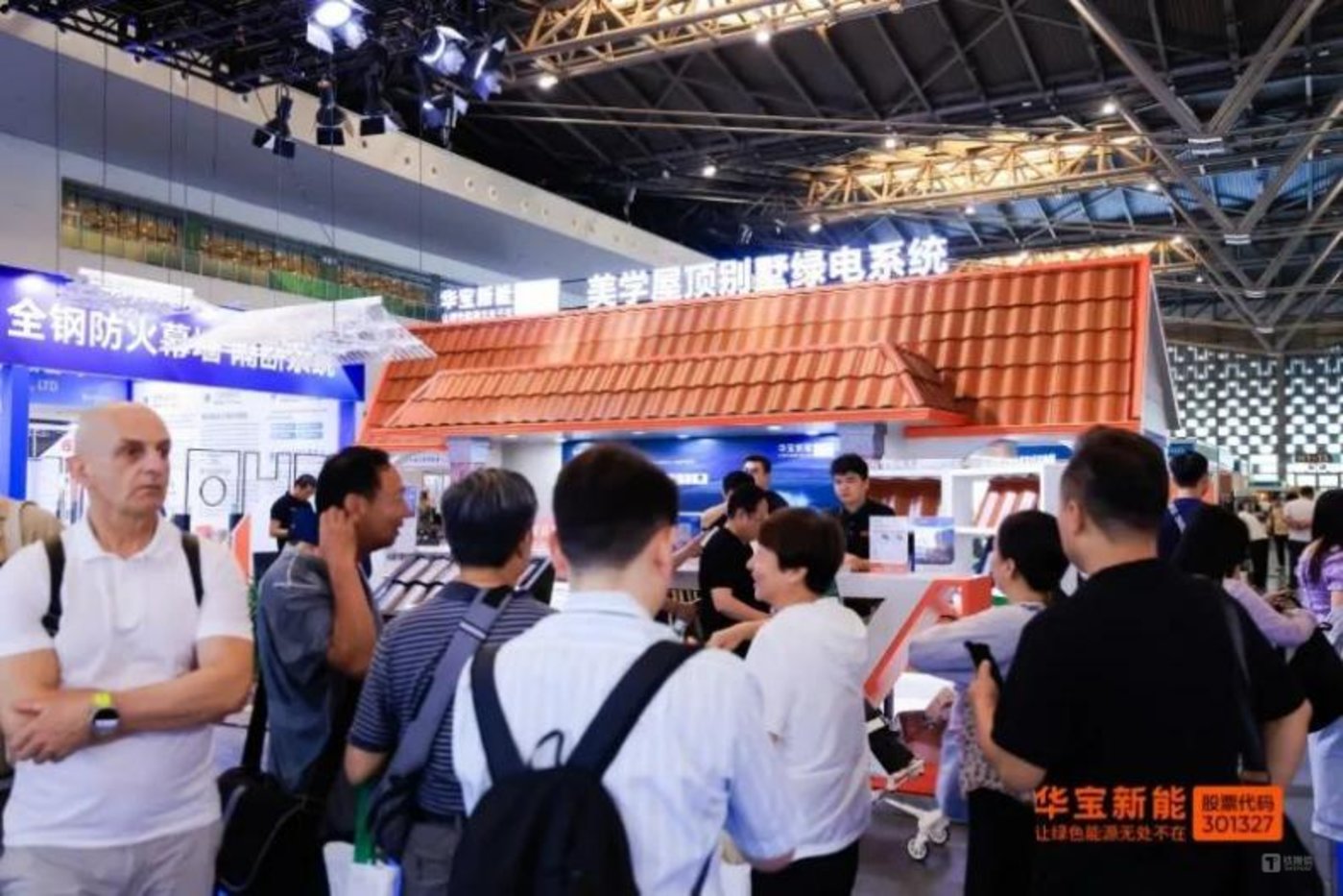 图：上海别墅展会现场