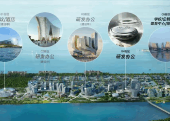 腾讯总部园区解锁30% 10月起进入试运营阶段