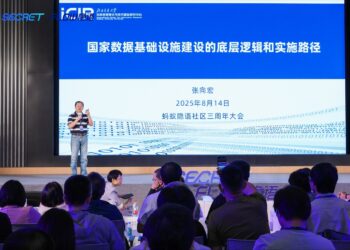 北京交通大学教授张向宏：具身机器人数据是世界级难题，仍需加入AI智能体技术