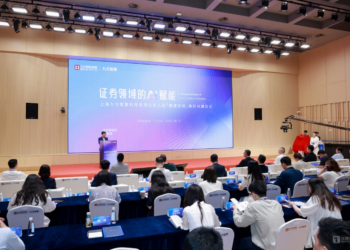 金融科技生态网加速成型！九方智投控股旗下AI公司九方智擎扎根「模速空间」启新程