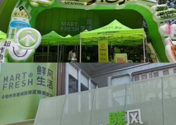 实探鲜风生活社区店：把精品商超「装进」社区小店，野心不止对标奥乐齐