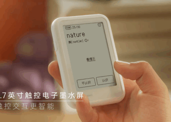 轻松单词记忆，作业帮喵喵机电子单词卡解决英语学习痛点